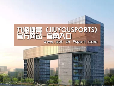 案例展示四(图1)