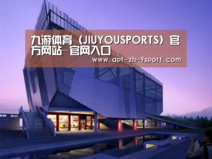 案例展示六(图1)