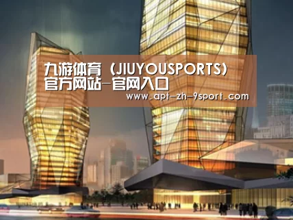 案例展示三(图1)