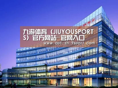 案例展示五