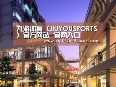案例展示一
