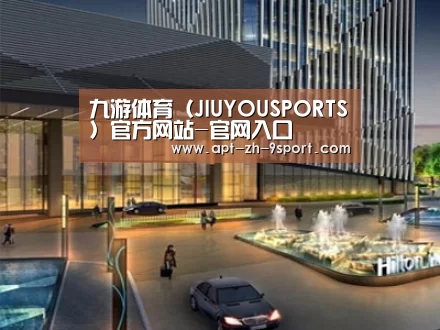 案例展示二