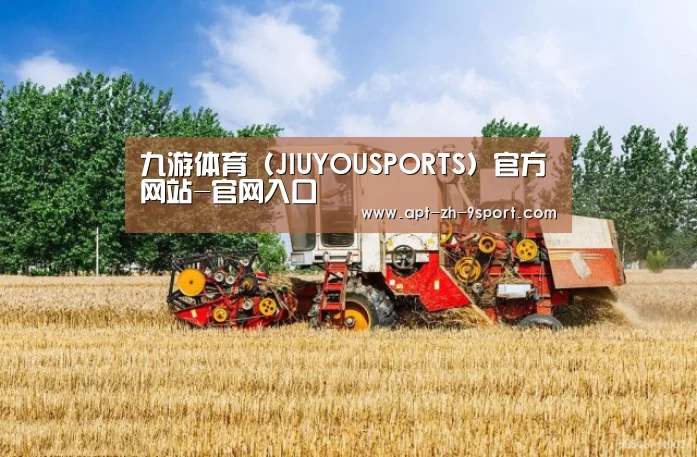 产品名称四