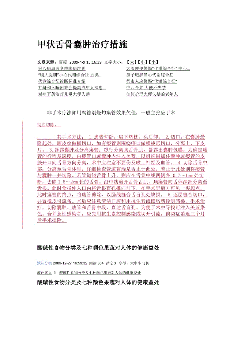 九游体育
