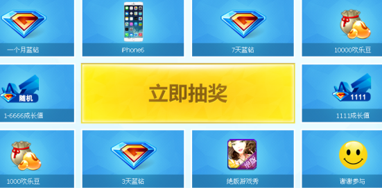 九游体育