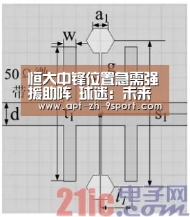 九游体育
