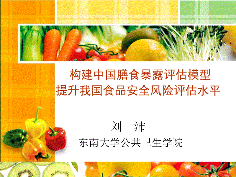 九游体育