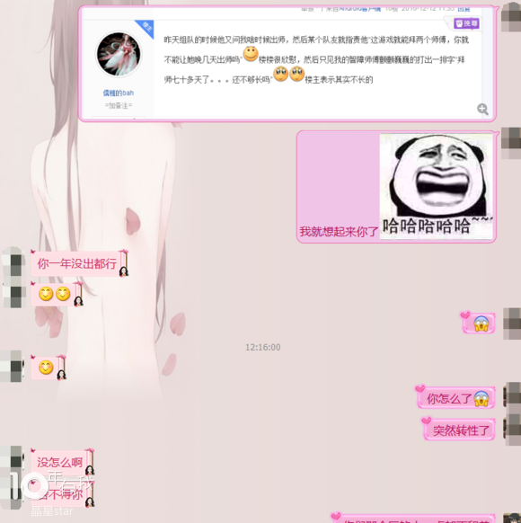 九游体育