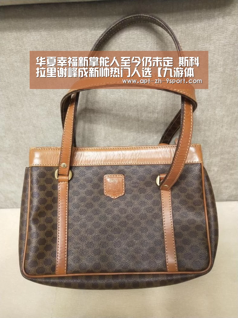 九游体育
